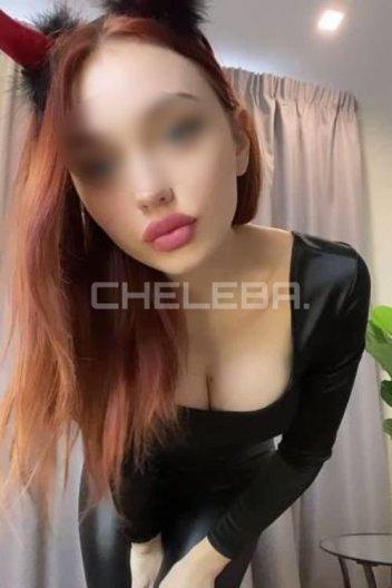 Кристина, возраст 25 лет, фото 2