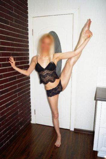 Кира, возраст 25 лет, фото 4